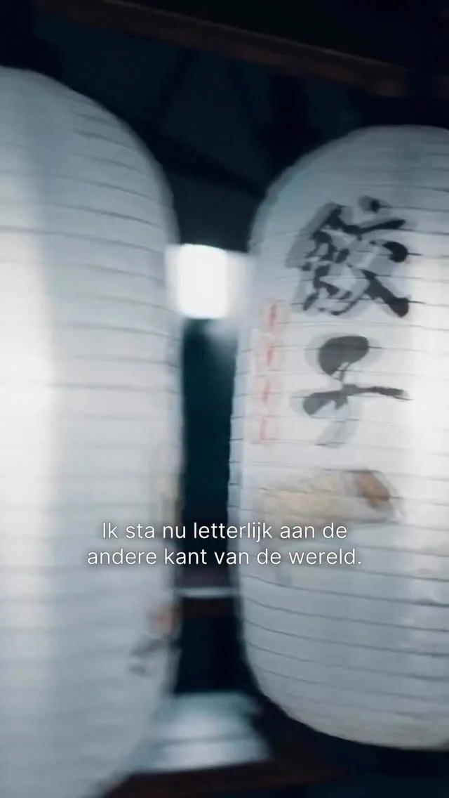 106 internationale shows in 2025, vijfde plek in de exportcijfers Nederlandse muziek en tourverzoeken van internationale topacts. In deze video vertelt metalband Distant hoe ze dat bereikten. Over consistent blijven werken, vertrouwen houden in eigen koers en stap voor stap bouwen aan een internationale carrière 🌏